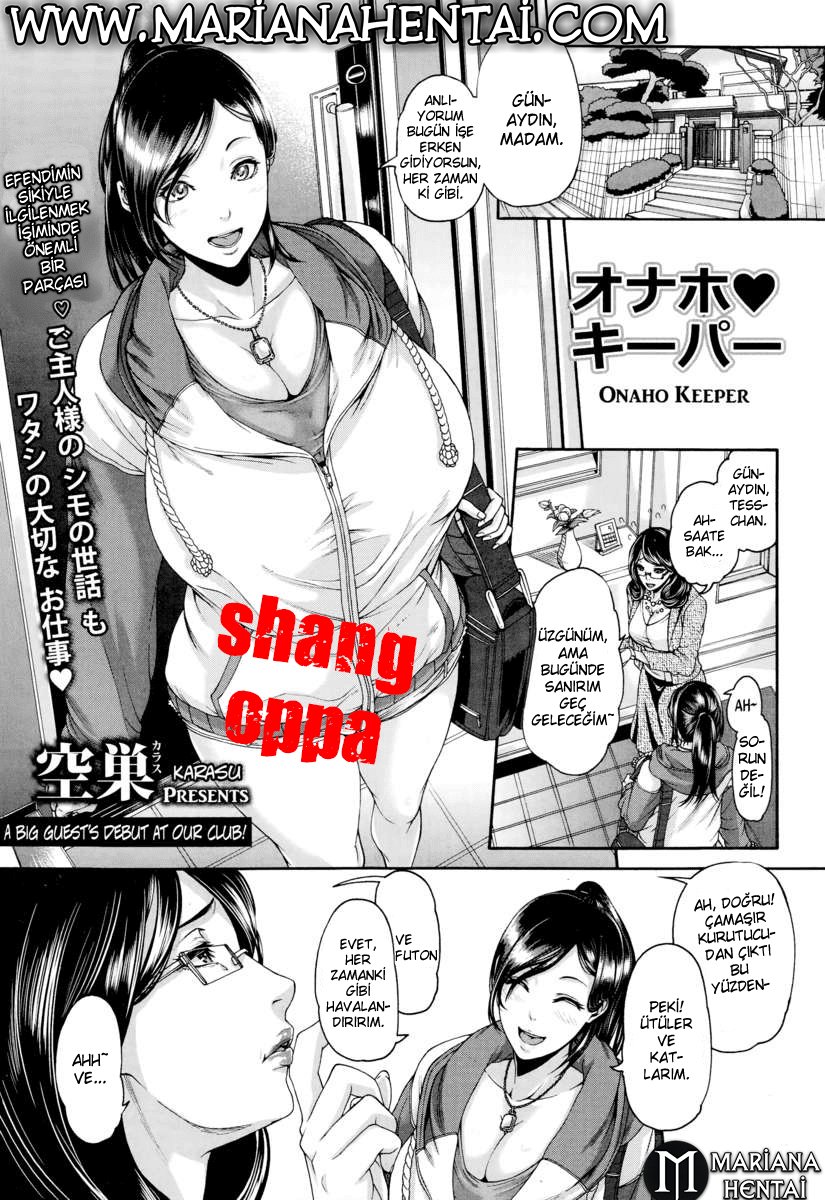 Onaho Keeper