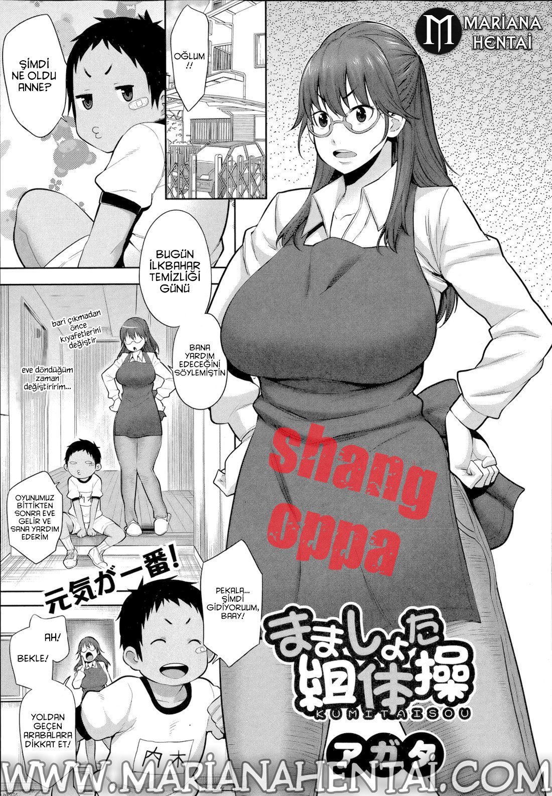 Mamashota Kumitaisou